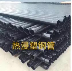 360截图20231020094848806.jpg