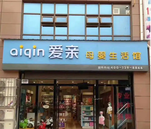 企业微信截图_20231108145052.png